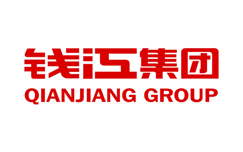 錢江集團(tuán)